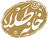 خانه طلا